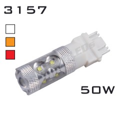 T25/3157 - CREE LED 50W